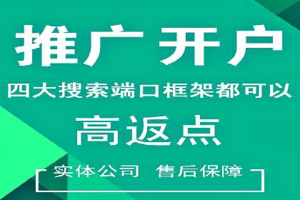 信息流托管案例：打造个性化用户体验