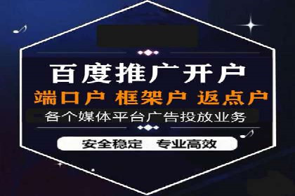 百度网络推广案例回顾：看这家企业如何实现业绩翻倍