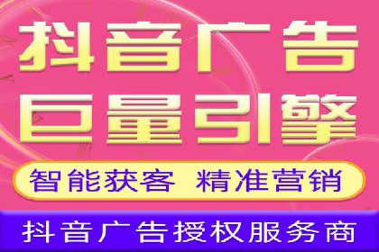 推广竞价实战经验：成功案例教你如何操作